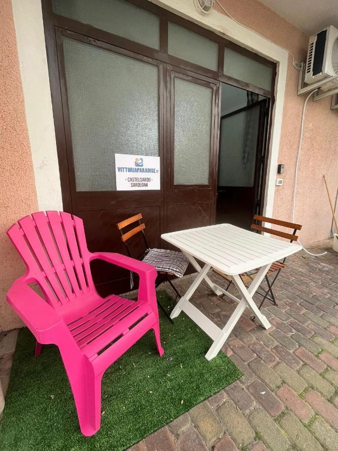 Vittoria Paradise It Sardegna Apartment *